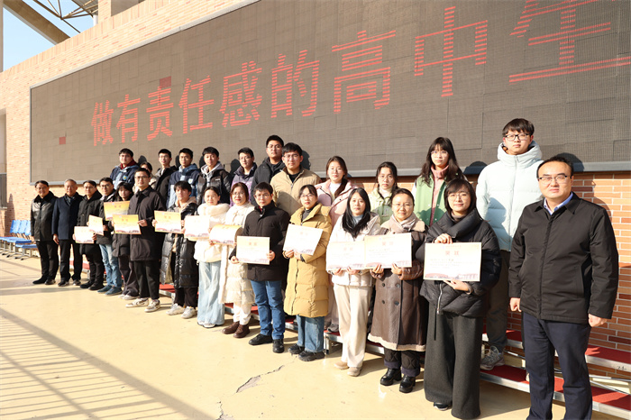 合肥七中举行2024-2025学期第二学期第二次升旗仪式(图4) 合肥七中举行2024-2025学期第二学期第二次升旗仪式(图4)