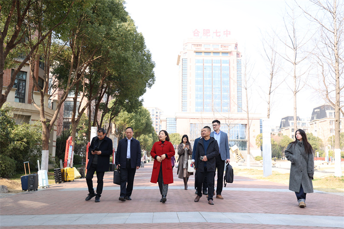 江苏省连云港市赣榆区教育局考察团莅临合肥七中参观交流(图1)