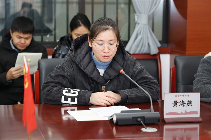 合肥七中高一年级召开第二期“青蓝工程”推进会(图3)