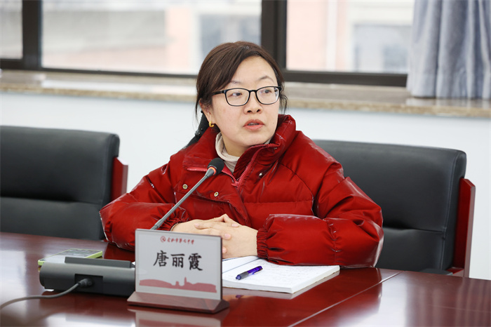 合肥七中高一年级召开第二期“青蓝工程”推进会(图5)