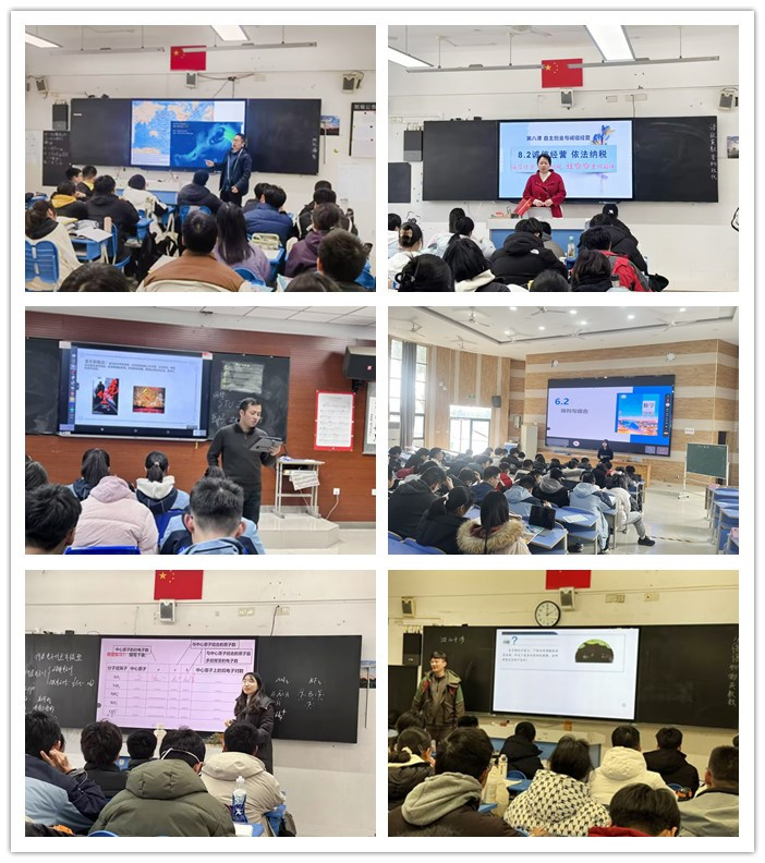 上课 副本.jpg 上课 副本.jpg