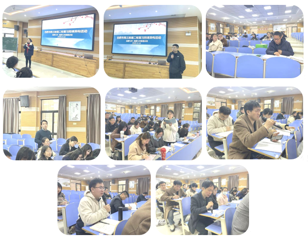 QQ截图20250318163214.png QQ截图20250318163214.png