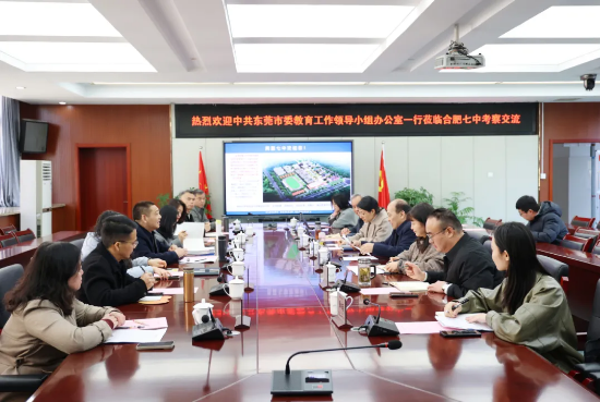 QQ截图20250319164144.png QQ截图20250319164144.png