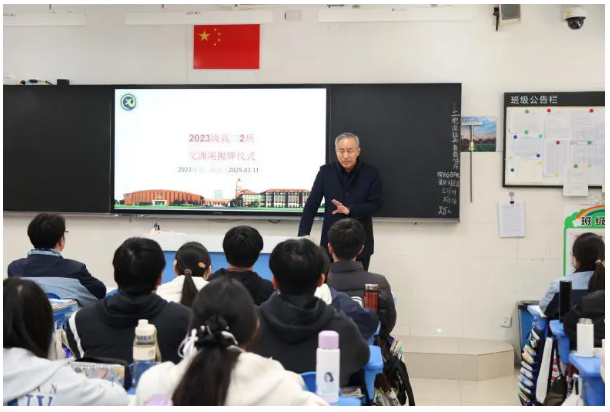 QQ截图20250319160237.png QQ截图20250319160237.png