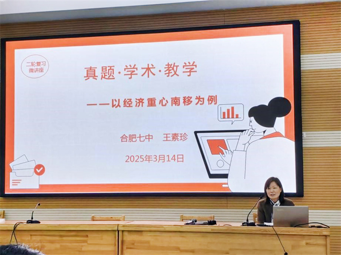 历史2.jpg 历史2.jpg