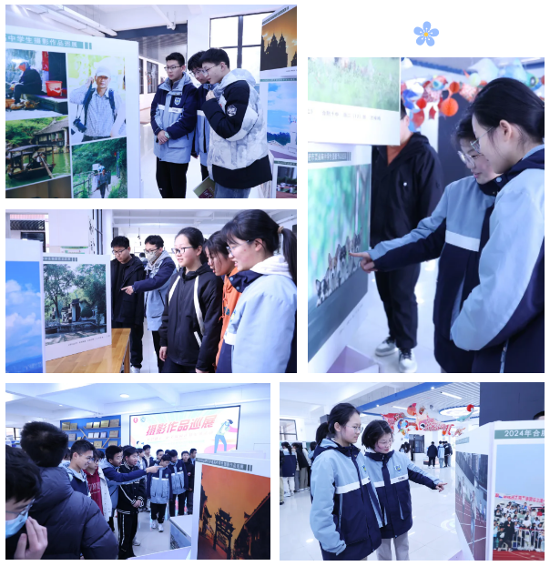 2024年合肥市普通高中学生摄影作品巡展在合肥七中开幕(图4)