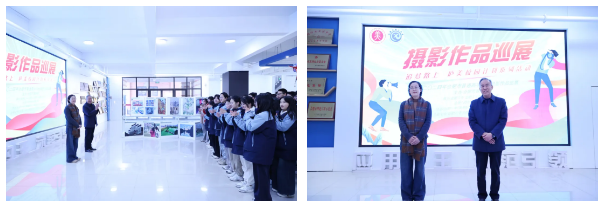 2024年合肥市普通高中学生摄影作品巡展在合肥七中开幕(图3)