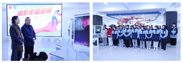 2024年合肥市普通高中学生摄影作品巡展在合肥七中开幕(图5)