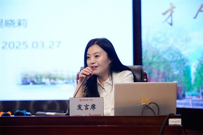 微信图片_20250331154042.jpg 微信图片_20250331154042.jpg