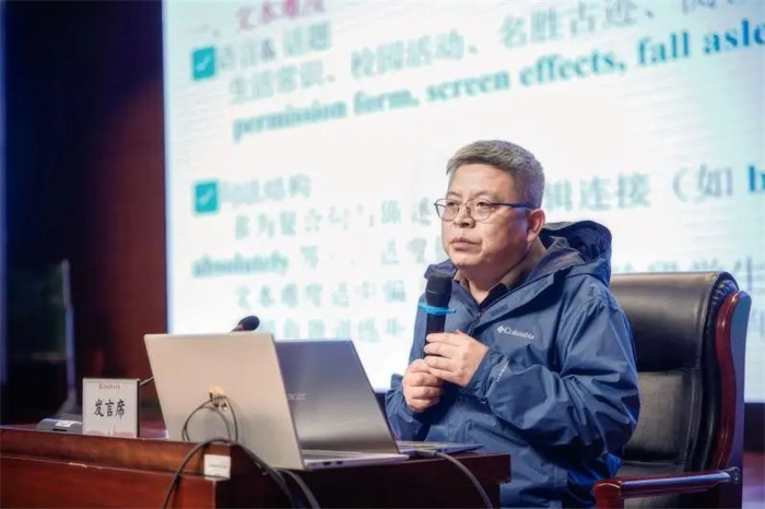 微信图片_20250331154032.jpg 微信图片_20250331154032.jpg