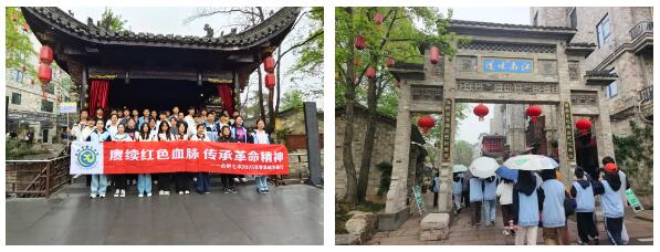 QQ截图20250403092407.jpg QQ截图20250403092407.jpg