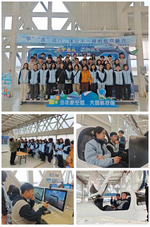 QQ截图20250403092430.jpg QQ截图20250403092430.jpg