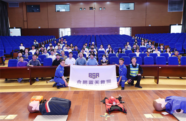 合肥七中联合蓝天救援队开展应急救护培训(图1)