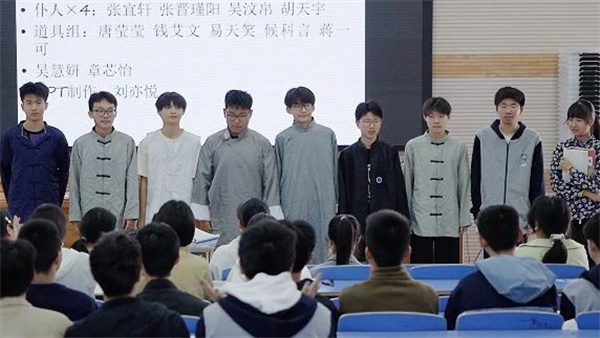 微信图片_20250416090715.jpg 微信图片_20250416090715.jpg