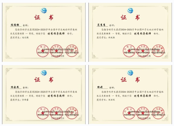 QQ截图20250421100857.png QQ截图20250421100857.png