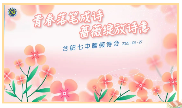 QQ截图20250429172519.png QQ截图20250429172519.png