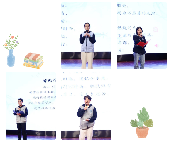 QQ截图20250429172544.png QQ截图20250429172544.png