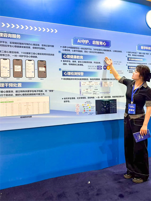 微信图片_20250519170958.jpg 微信图片_20250519170958.jpg