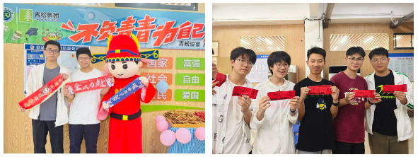 QQ截图20250519173455.png QQ截图20250519173455.png