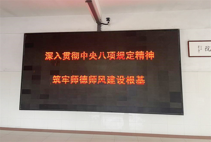 第三党支部4.jpg 第三党支部4.jpg