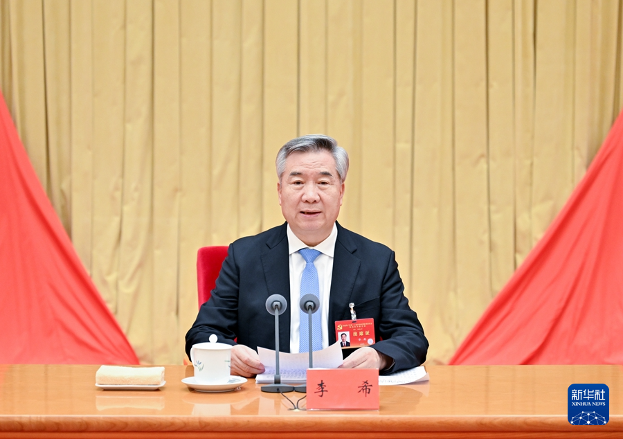 习近平在二十届中央纪委四次全会上发表重要讲话强调 坚持用改革精神和严的标准管党治党 坚决打好反腐败斗争攻坚战持久战总体战(图4) 习近平在二十届中央纪委四次全会上发表重要讲话强调 坚持用改革精神和严的标准管党治党 坚决打好反腐败斗争攻坚战持久战总体战(图4)