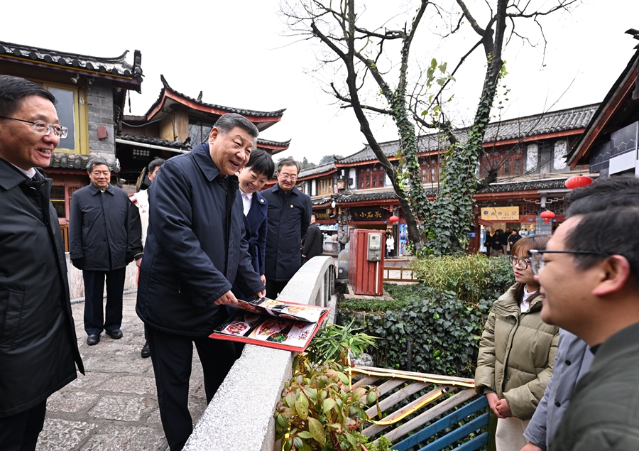 习近平在云南考察时强调 解放思想改革创新奋发进取真抓实干 在中国式现代化进程中开创云南发展新局面(图15) 习近平在云南考察时强调 解放思想改革创新奋发进取真抓实干 在中国式现代化进程中开创云南发展新局面(图15)
