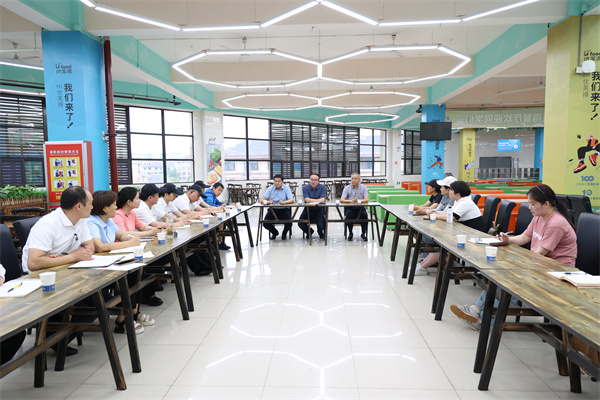 合肥七中召开膳食委员会会议(图1) 合肥七中召开膳食委员会会议(图1)