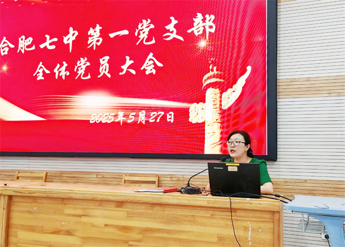 QQ图片20250528100353.jpg QQ图片20250528100353.jpg