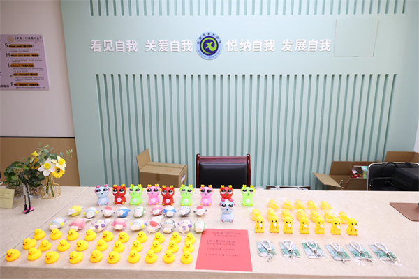 525心理健康日|“一起来解‘鸭’”趣味减压活动欢乐回归(图1)