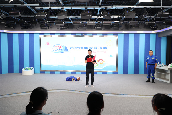 合肥七中开展防溺水安全教育宣讲活动(图1)