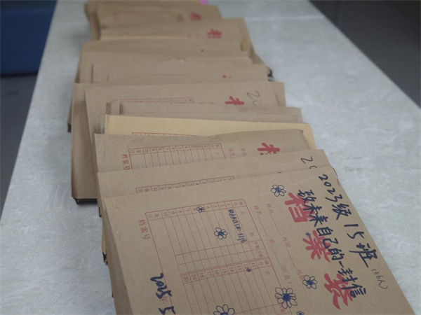 525心理活动3.jpg 525心理活动3.jpg