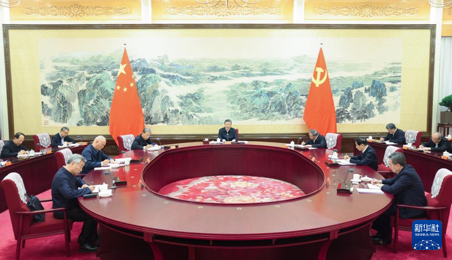 中共中央政治局召开民主生活会强调 巩固深化党纪学习教育成果 在加强党的纪律建设上发挥示范引领作用 中共中央总书记习近平主持会议并发表重要讲话(图2) 中共中央政治局召开民主生活会强调 巩固深化党纪学习教育成果 在加强党的纪律建设上发挥示范引领作用 中共中央总书记习近平主持会议并发表重要讲话(图2)