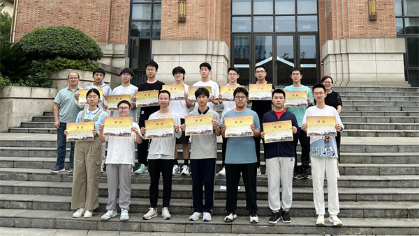 欧洲杯预测竞猜交流平台年级期末“畅言解题家”表彰活动(图2) 欧洲杯预测竞猜交流平台年级期末“畅言解题家”表彰活动(图2)