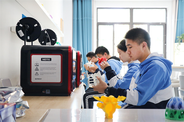 3D打印课程.jpg