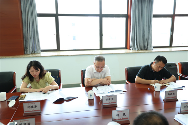 合肥七中党委召开市委巡察整改专题民主生活会(图3) 合肥七中党委召开市委巡察整改专题民主生活会(图3)