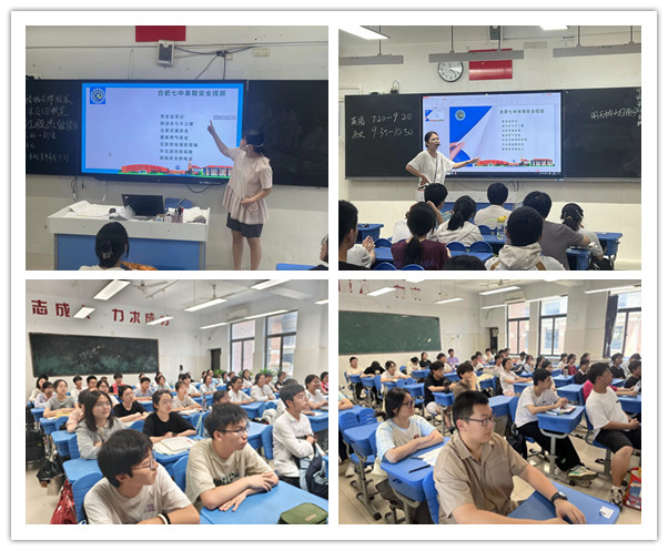 班会_副本.jpg 班会_副本.jpg