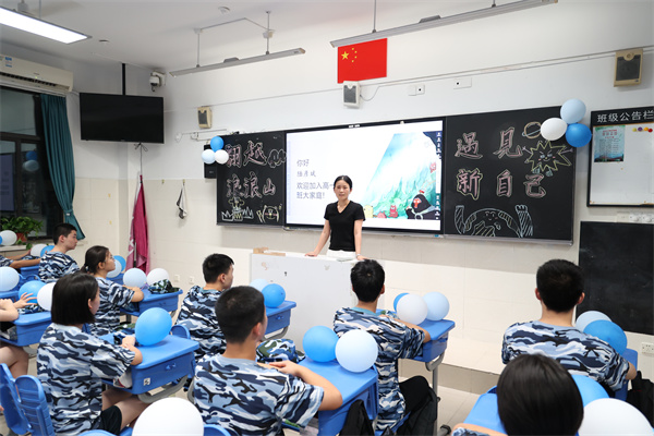 合肥七中暖心迎新解锁高中新篇章(图2)