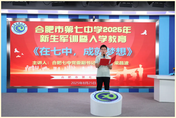 QQ截图20250827094313.png QQ截图20250827094313.png