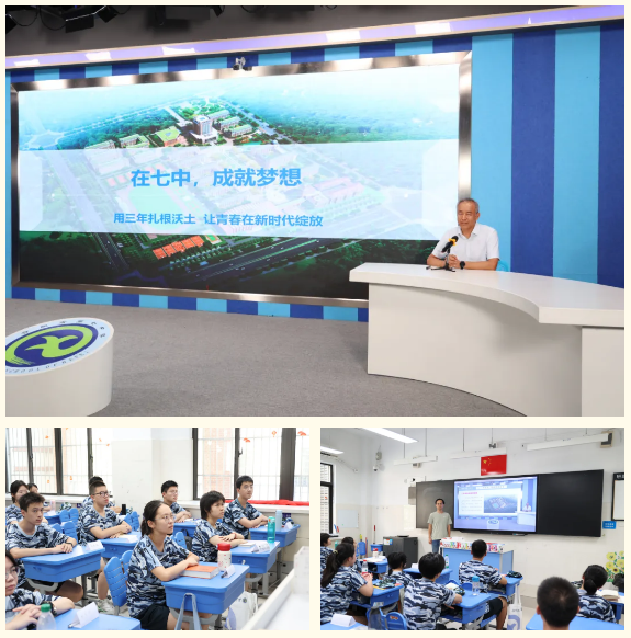 QQ截图20250827094327.png QQ截图20250827094327.png