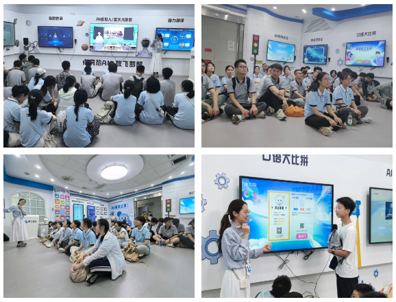 QQ截图20250828113228.png QQ截图20250828113228.png