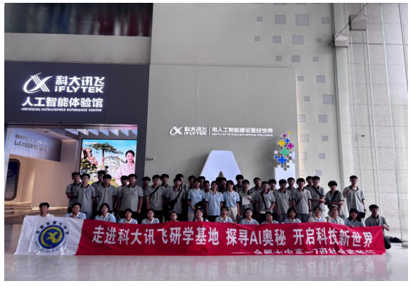 QQ截图20250828114926.png QQ截图20250828114926.png