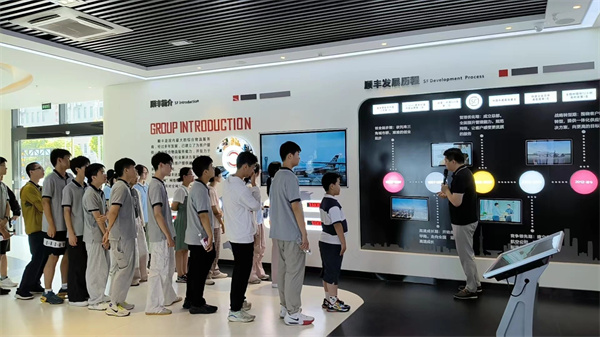 微信图片_2025-08-28_114311_233.jpg 微信图片_2025-08-28_114311_233.jpg