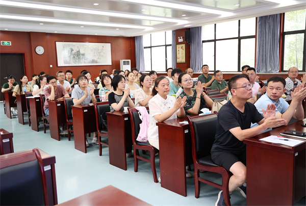 合肥七中举行新学期教学教研工作会(图4)