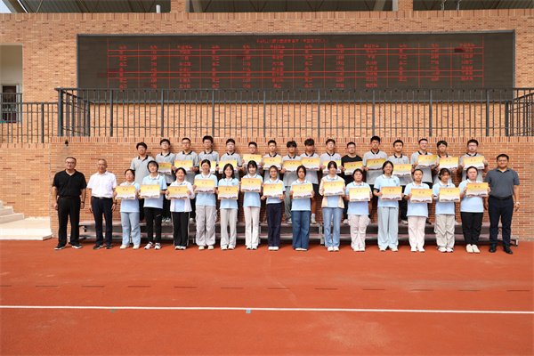 国旗下，暖流涌动！合肥七中隆重表彰身边榜样(图9)