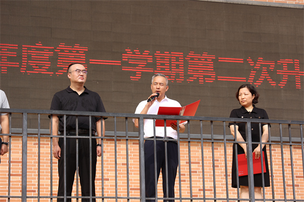 国旗下，暖流涌动！合肥七中隆重表彰身边榜样(图4)