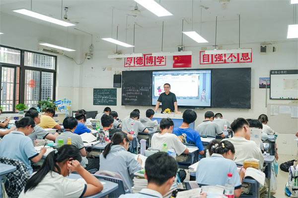 微信图片_2025-09-16_095041_957.jpg 微信图片_2025-09-16_095041_957.jpg