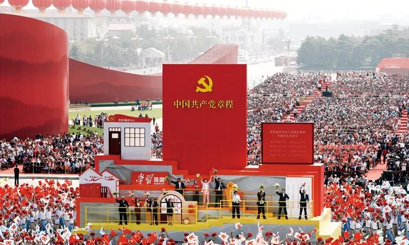 习近平:在中央和国家机关党的建设工作会议上的讲话(图4) 习近平:在中央和国家机关党的建设工作会议上的讲话(图4)