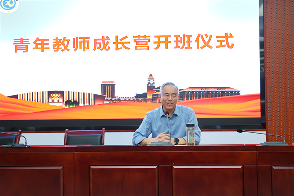 欧洲杯预测竞猜交流平台年级举行“青年教师成长营”开班仪式(图3) 欧洲杯预测竞猜交流平台年级举行“青年教师成长营”开班仪式(图3)