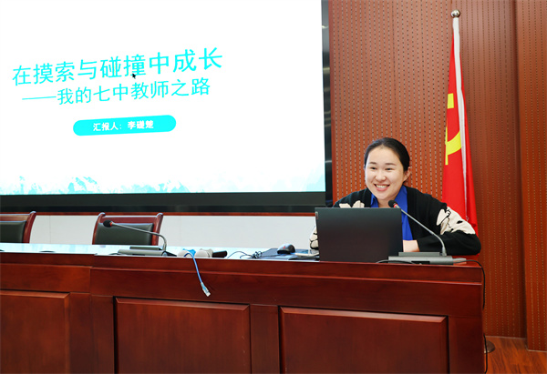 欧洲杯预测竞猜交流平台年级举行“青年教师成长营”开班仪式(图4) 欧洲杯预测竞猜交流平台年级举行“青年教师成长营”开班仪式(图4)