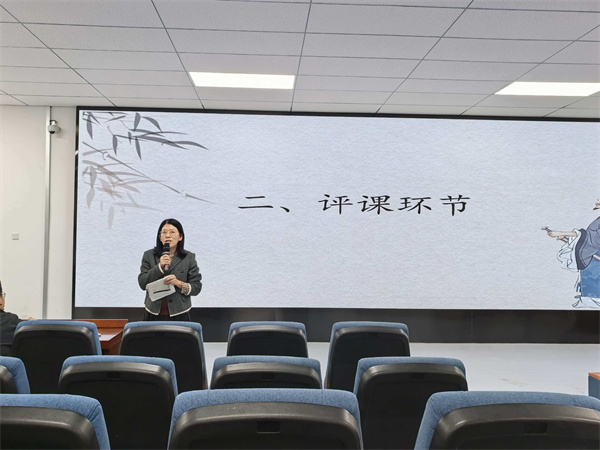 合肥五中李晓梅评课.jpg 合肥五中李晓梅评课.jpg